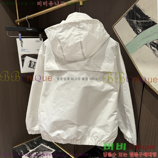 ���� ���̺��� ��Ŷ LV3473956