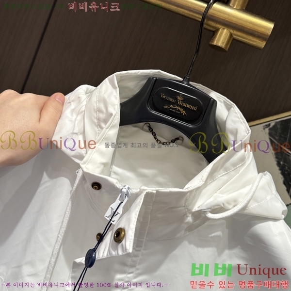 ���� ���̺��� ��Ŷ LV3473956