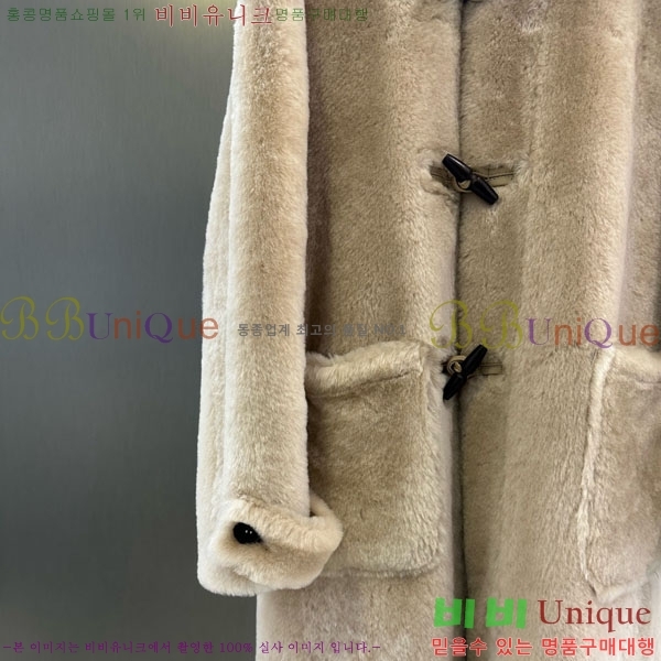 ���� ��**�� �þ �� ���� ��Ʈ MAX3234045-3