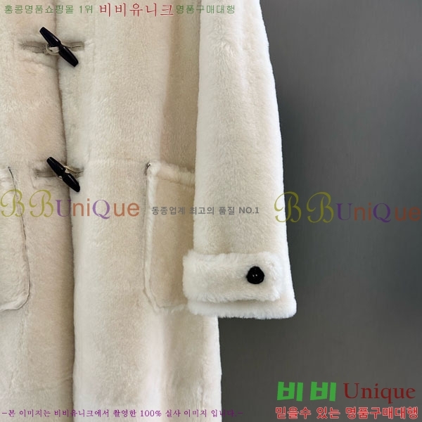 ���� ��**�� �þ �� ���� ��Ʈ MAX3234045-4