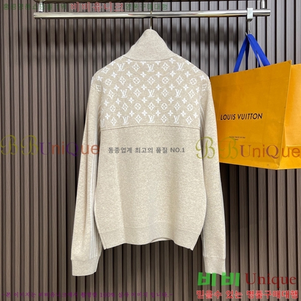 ���� ���̺��� ��Ŷ LV3473957