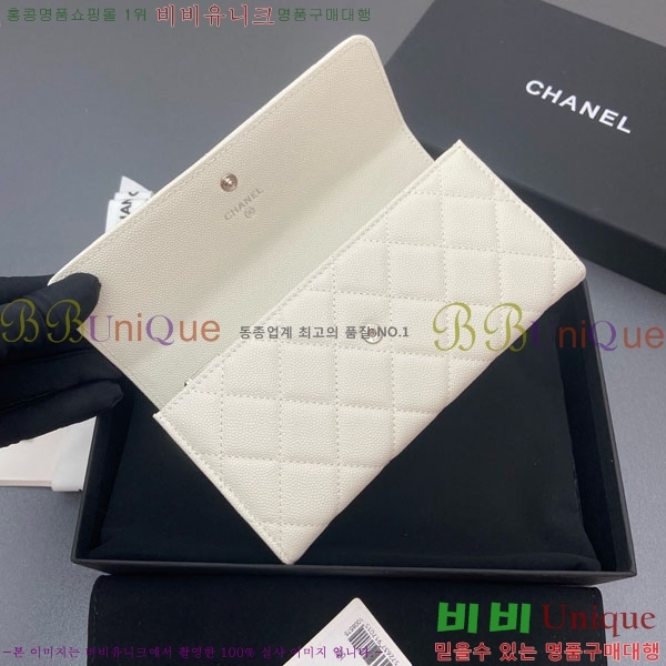 #��* �� �÷� ������ AP3724-104