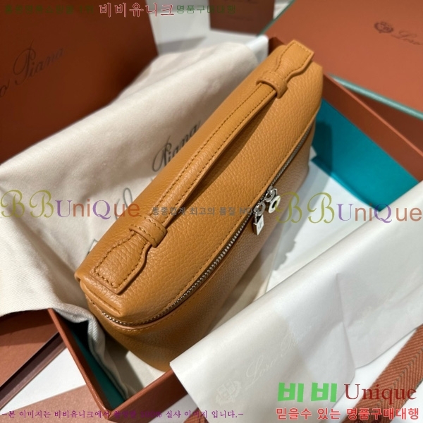 #�η��ǾƳ� ����Ʈ�� ���� 19 711586-103