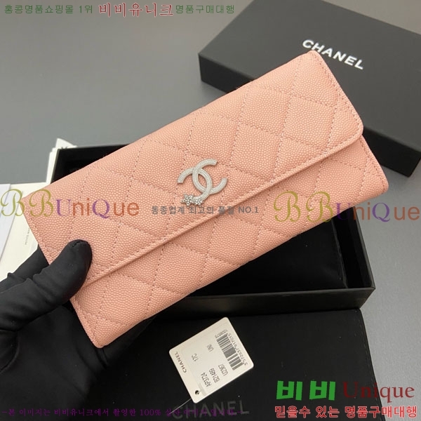 #��* �� �÷� ������ AP3724-106