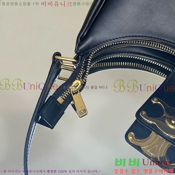 # Ʈ ƹٹ 114493-2002