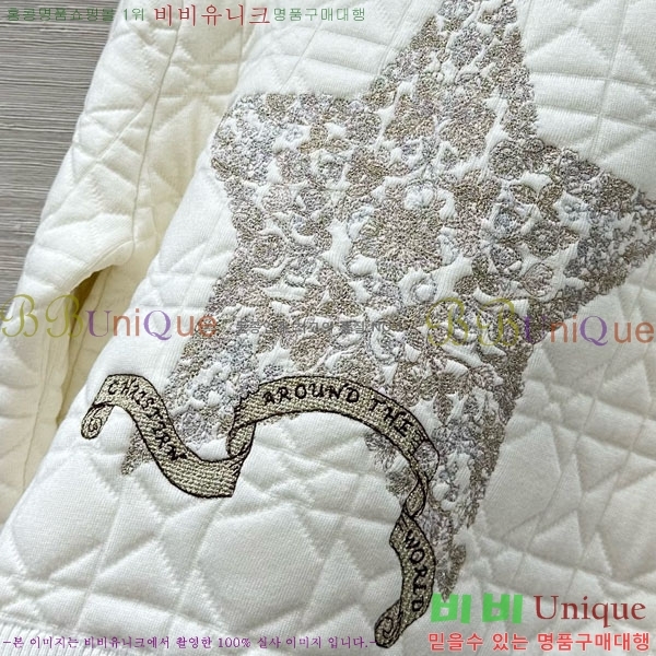 ���� ��� ������ ����� ���� DO2300750-13