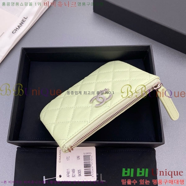 #��* ��Ʋ�� ��Ÿ CC �ΰ� ���� �Ŀ�ġ ���� ���� AP4811-105