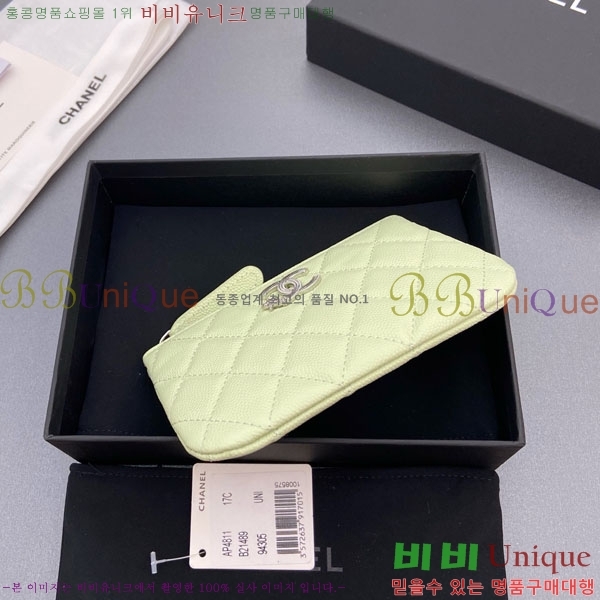 #��* ��Ʋ�� ��Ÿ CC �ΰ� ���� �Ŀ�ġ ���� ���� AP4811-105