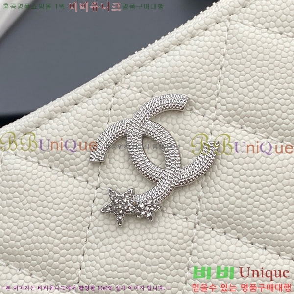 #��* ��Ʋ�� ��Ÿ CC �ΰ� ���� �Ŀ�ġ ���� ���� AP4811-106