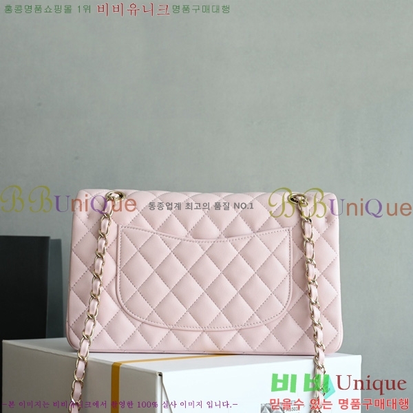 #* Ŭ ÷ ̵ A01112-4005