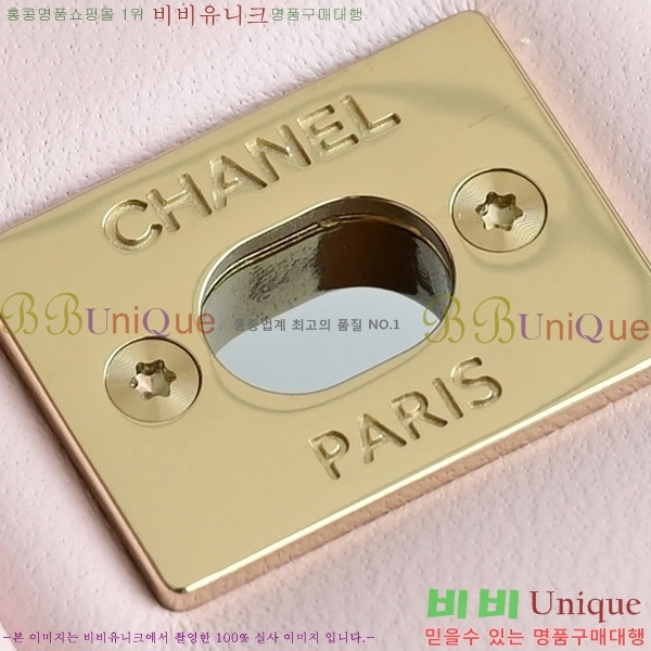 #* Ŭ ÷ ̵ A01112-4005