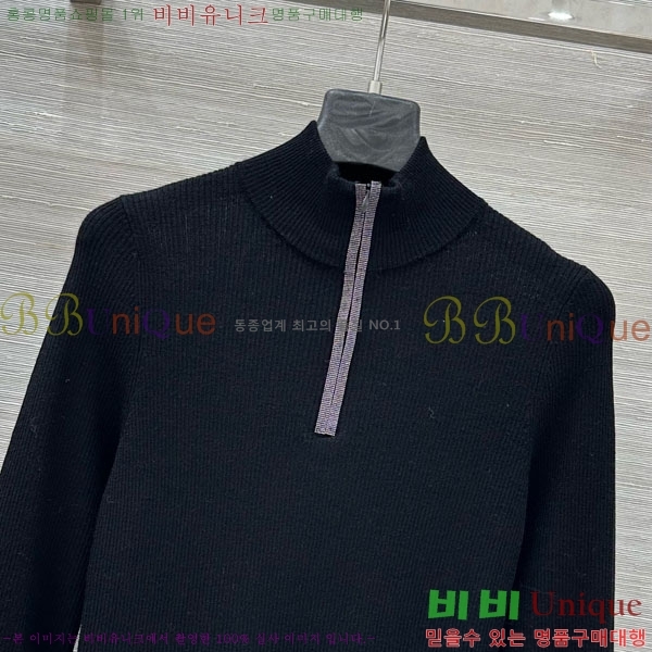 ���� ���ڷ� ��ġ�ڸ� ������ BC3230112-8