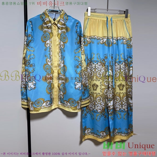 ���� ������ü ��Ʈ VE5512033-2