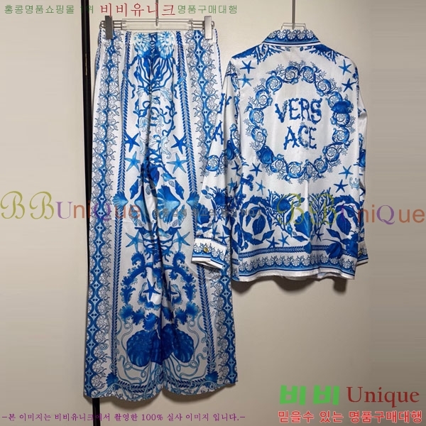 ���� ������ü ��Ʈ VE5512033-3