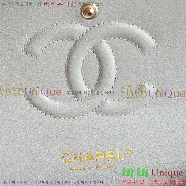 #* Ŭ ÷ ̵ A01112-4010