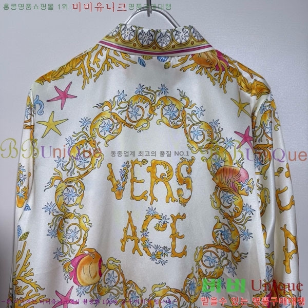 ���� ������ü ��Ʈ VE5512033-4