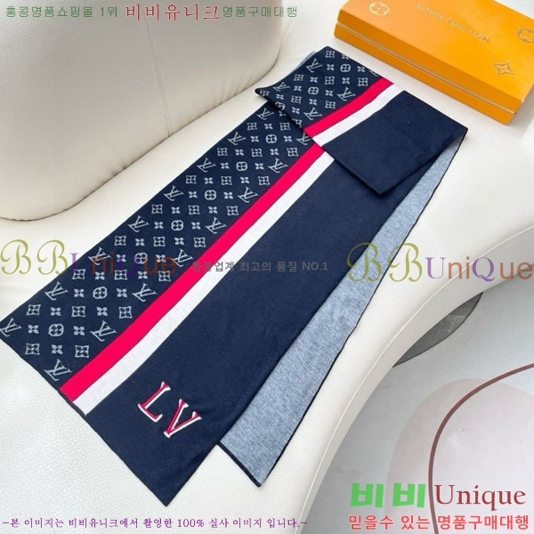 #���̺��� ���÷�/��ī�� 87152603