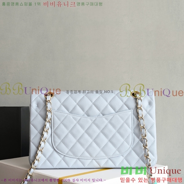 #* Ŭ ÷ ̵ A01112-4012