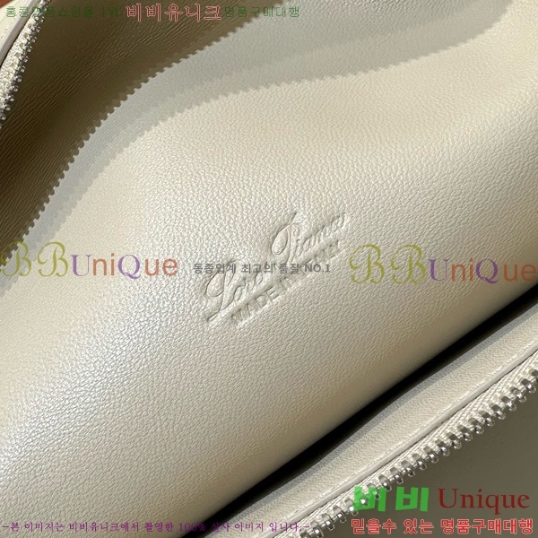 #�η��ǾƳ� ����Ʈ�� ���� L23.5 ���� 85621-307