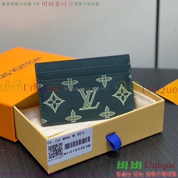 #���̺��� ���� ī�� Ȧ�� M14789-101