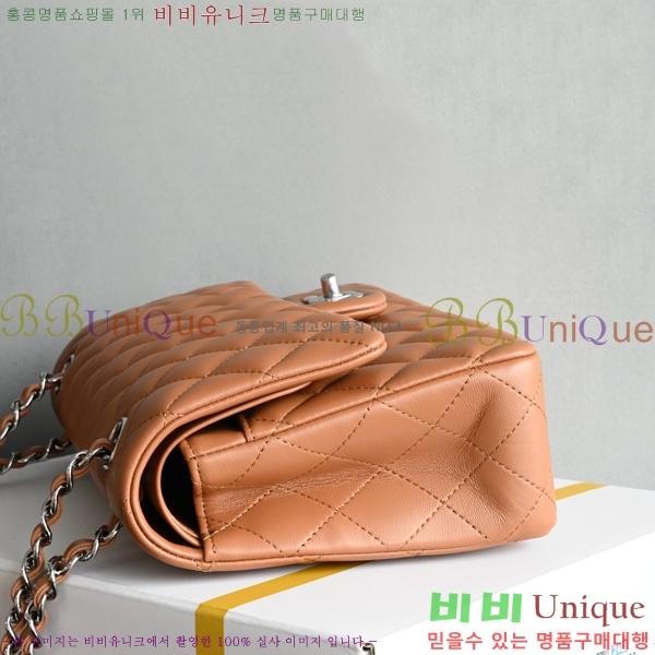 #* Ŭ ÷ ̵ A01112-4014