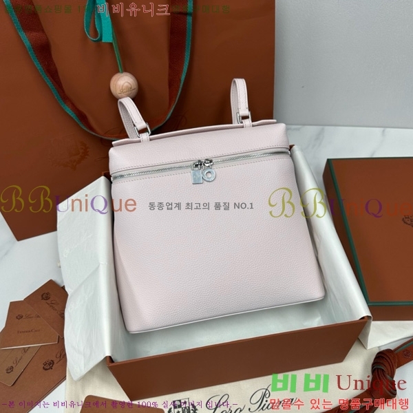 #�η��ǾƳ� ����Ʈ�� ���� L23.5 ���� NEW 85621-403