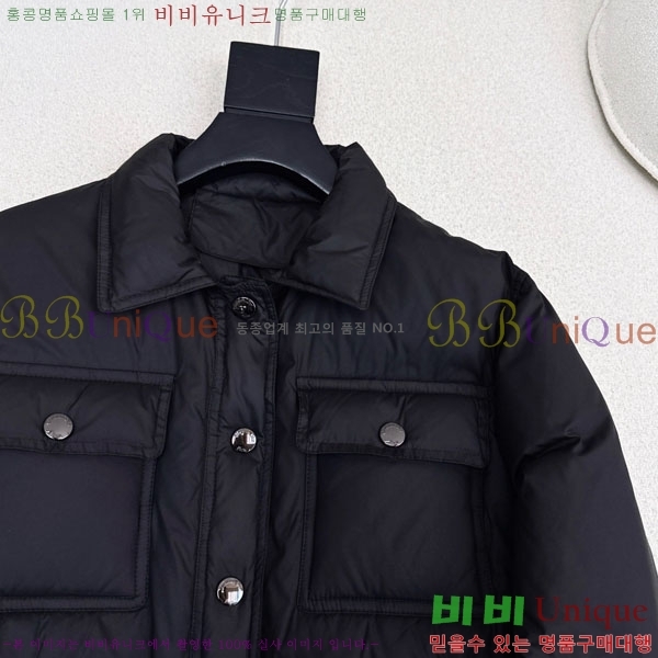 ���� ��� �ٿ� �е� DO3323045-11