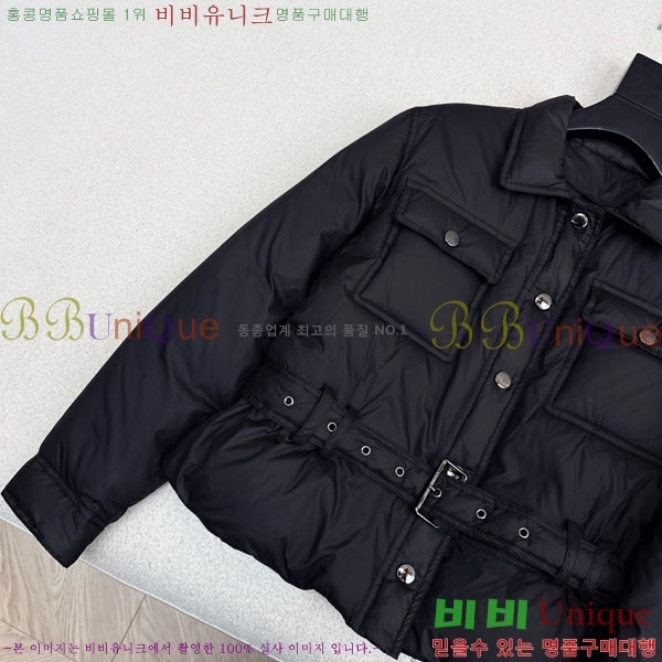 ���� ��� �ٿ� �е� DO3323045-11