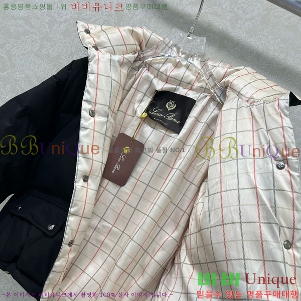  η** ٿ е LP1453408-7