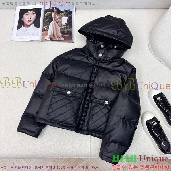 ���� ��* �ٿ� �е� CH4323045-9