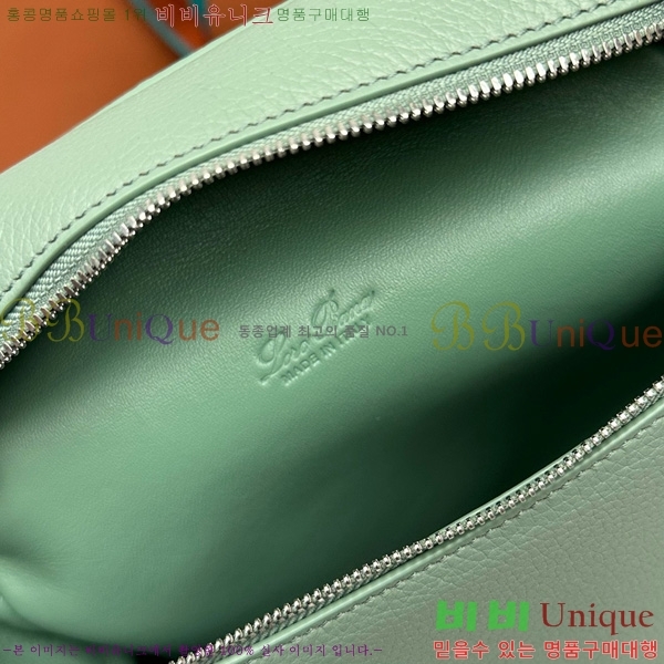 #�η��ǾƳ� ����Ʈ�� ���� L23.5 ���� NEW 85621-407