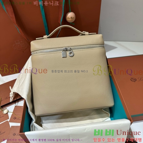 #�η��ǾƳ� ����Ʈ�� ���� L23.5 ���� NEW 85621-409