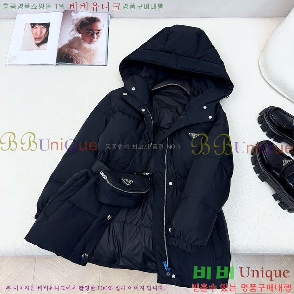 ���� ����� �ٿ� �е� MO123406-19