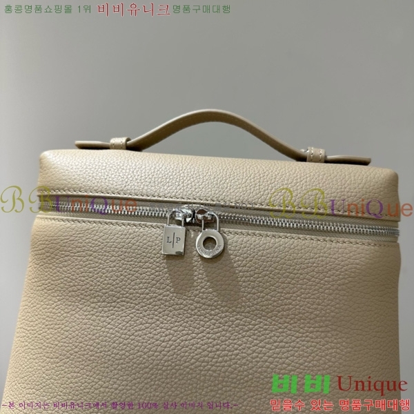 #�η��ǾƳ� ����Ʈ�� ���� L23.5 ���� NEW 85621-409