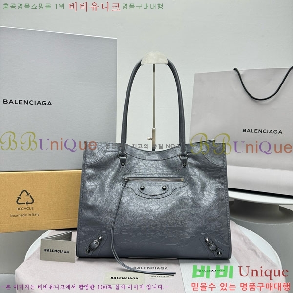 #�߷��þư� �� ��Ƽ �� 92552-103