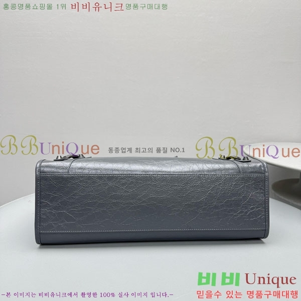 #�߷��þư� �� ��Ƽ �� 92552-103