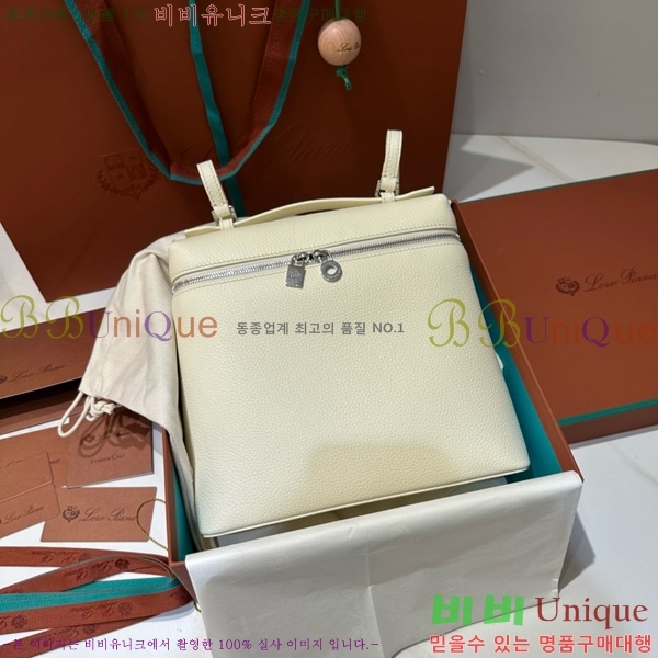 #�η��ǾƳ� ����Ʈ�� ���� L23.5 ���� NEW 85621-412