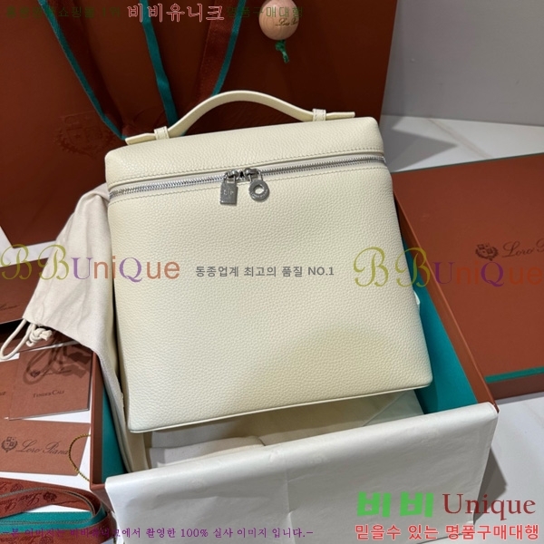 #�η��ǾƳ� ����Ʈ�� ���� L23.5 ���� NEW 85621-412