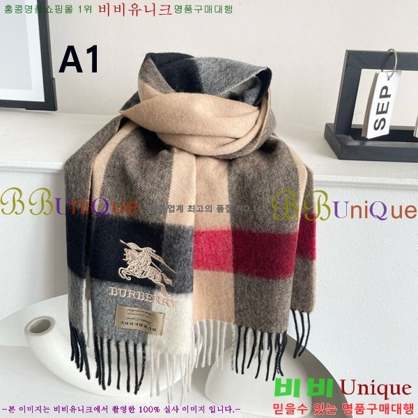 #������ ���÷�/��ī�� 87152620-1