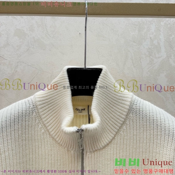 ���� ������ ������ ����� CE5345450-1