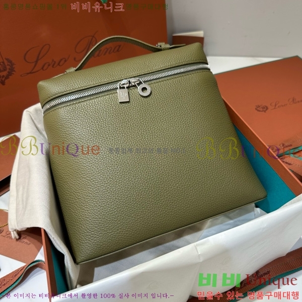 #�η��ǾƳ� ����Ʈ�� ���� L23.5 ���� 85621-312