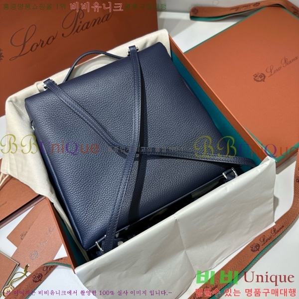 #�η��ǾƳ� ����Ʈ�� ���� L23.5 ���� 85621-313