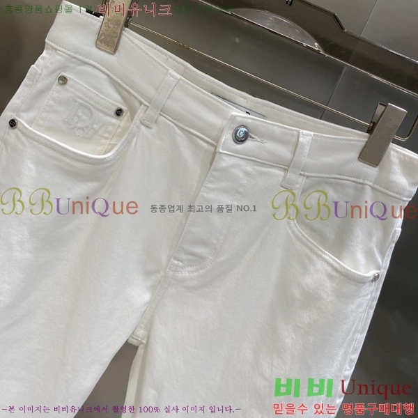 ���� ��� û���� D2464820