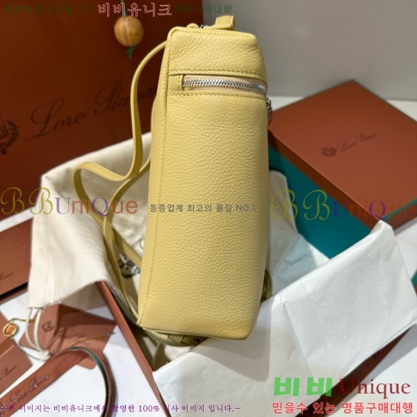 #�η��ǾƳ� ����Ʈ�� ���� L23.5 ���� 85621-318