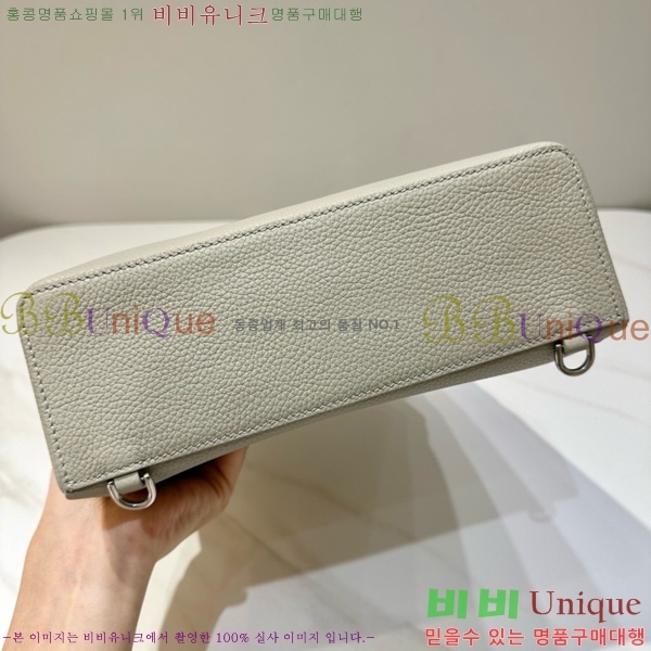 #�η��ǾƳ� ����Ʈ�� ���� L23.5 ���� 85621-321