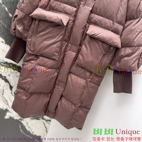  ** ٿ е MAX456450-1