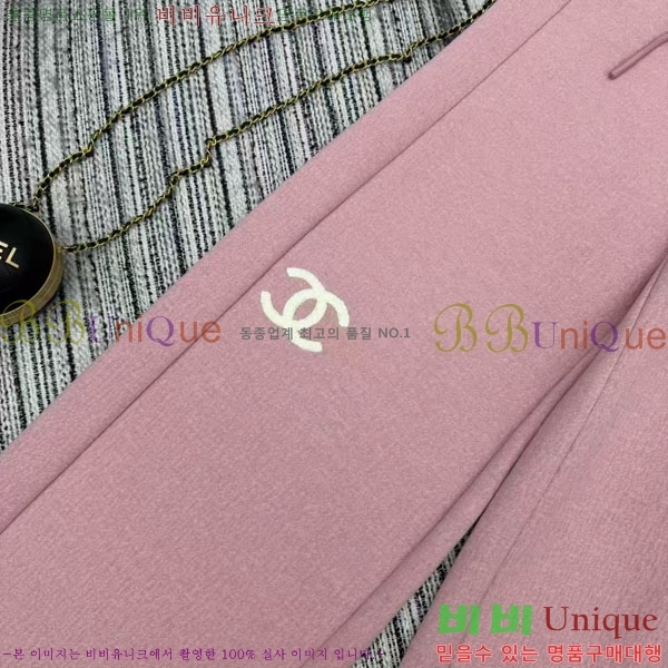 ���� ��* ���� CH1223230-8