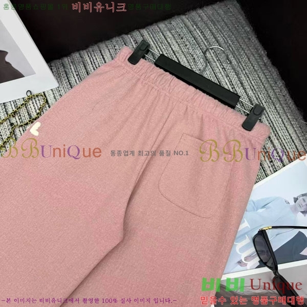 ���� ��* ���� CH1223230-8