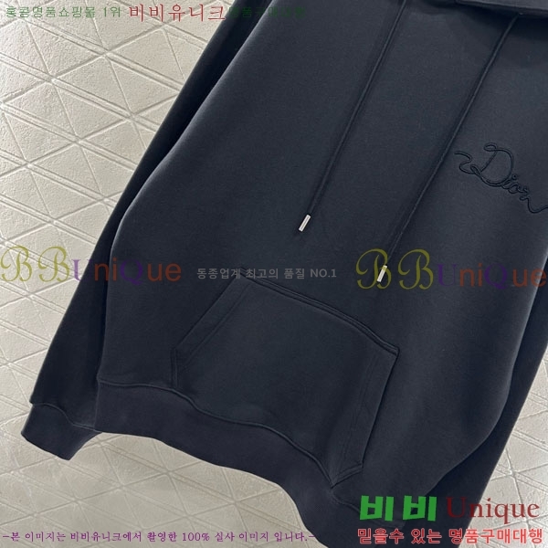 ���� ��� �ĵ�Ƽ DO1250662-10