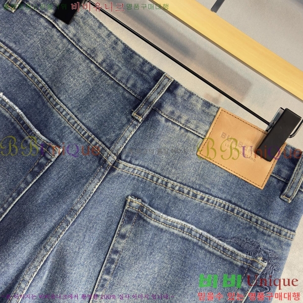 ���� ������ û���� BU5428717